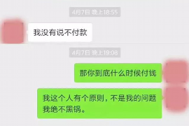 绩溪讨债公司成功追回消防工程公司欠款108万成功案例